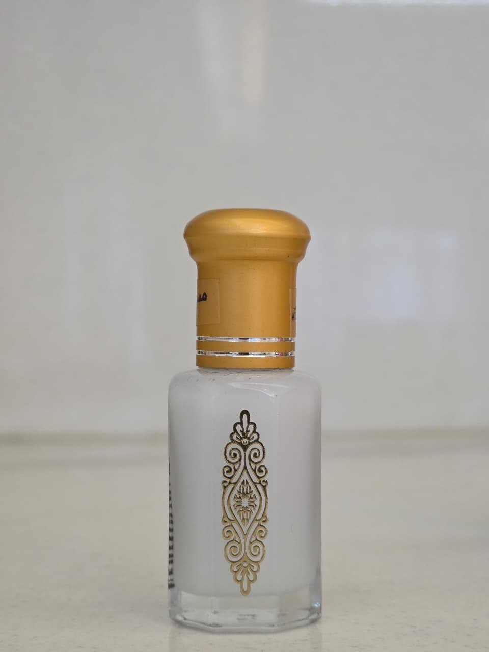 مسك الطهارة