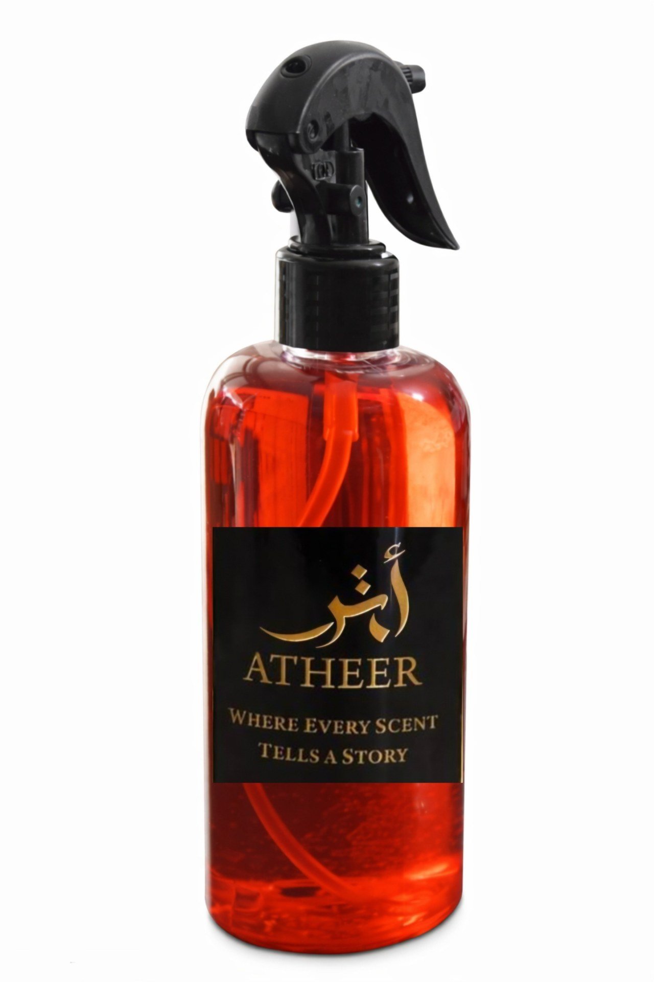 معطر جو - فريز