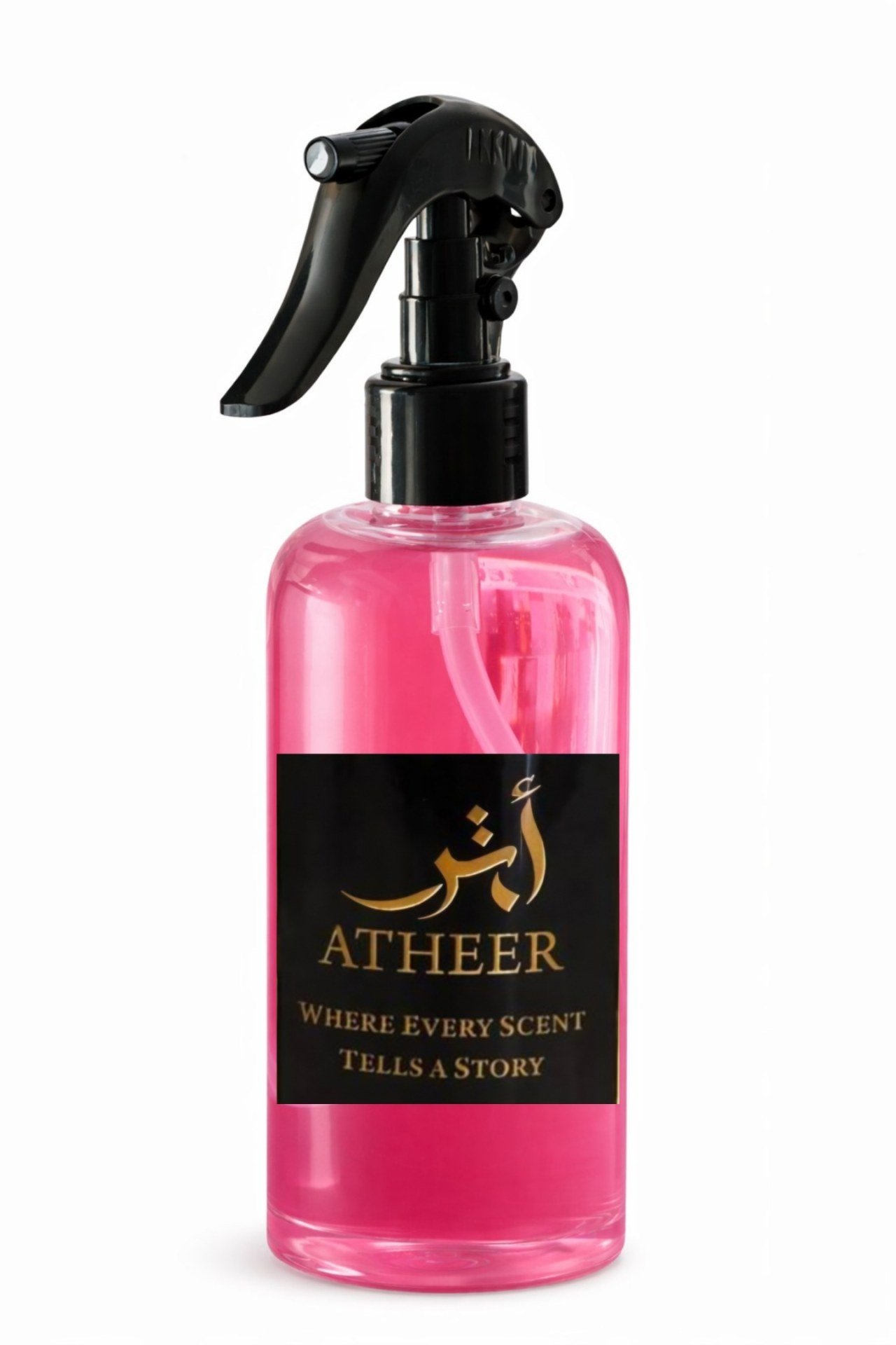 معطر جو - بابول