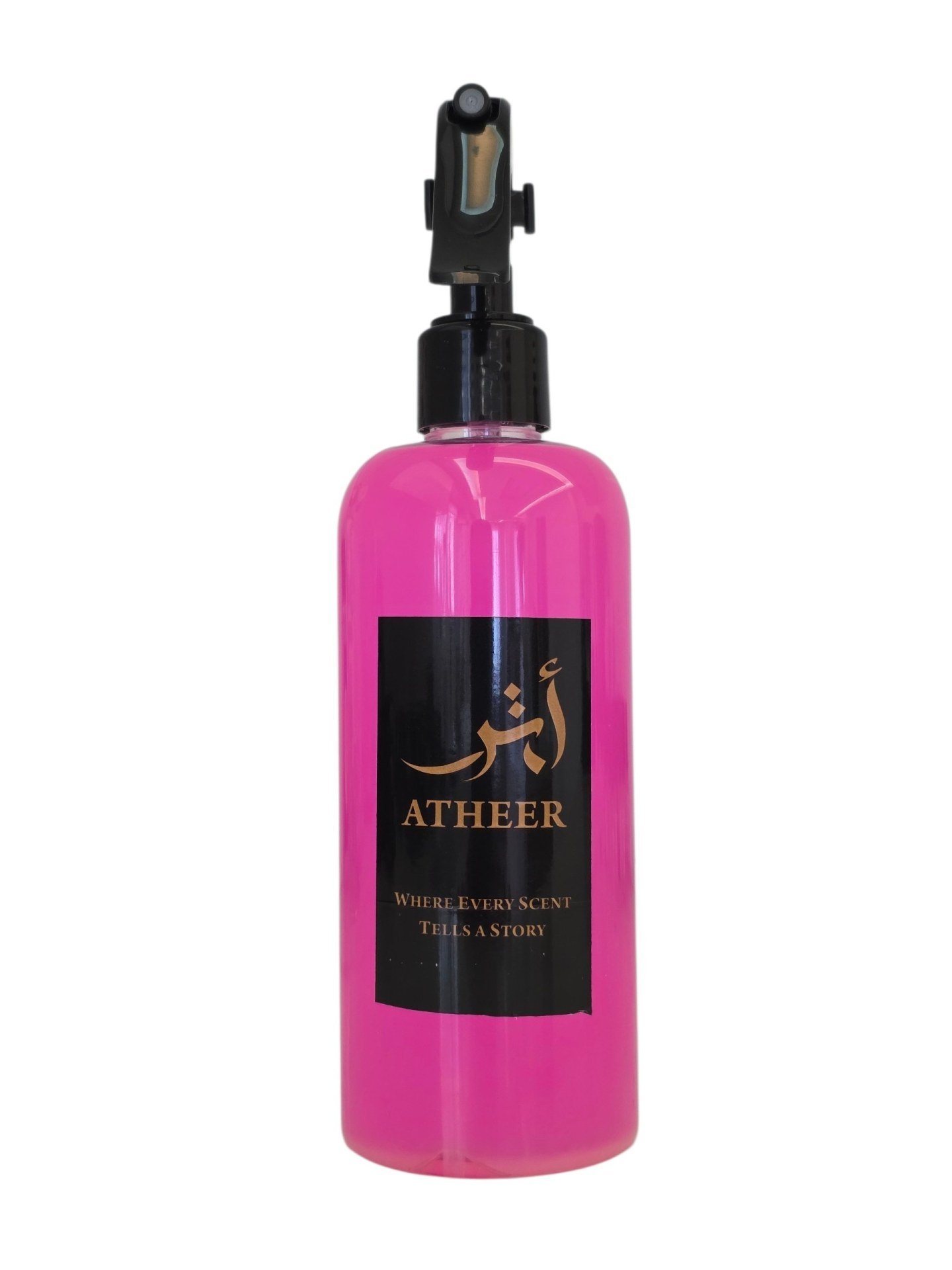 معطر جو - توليب