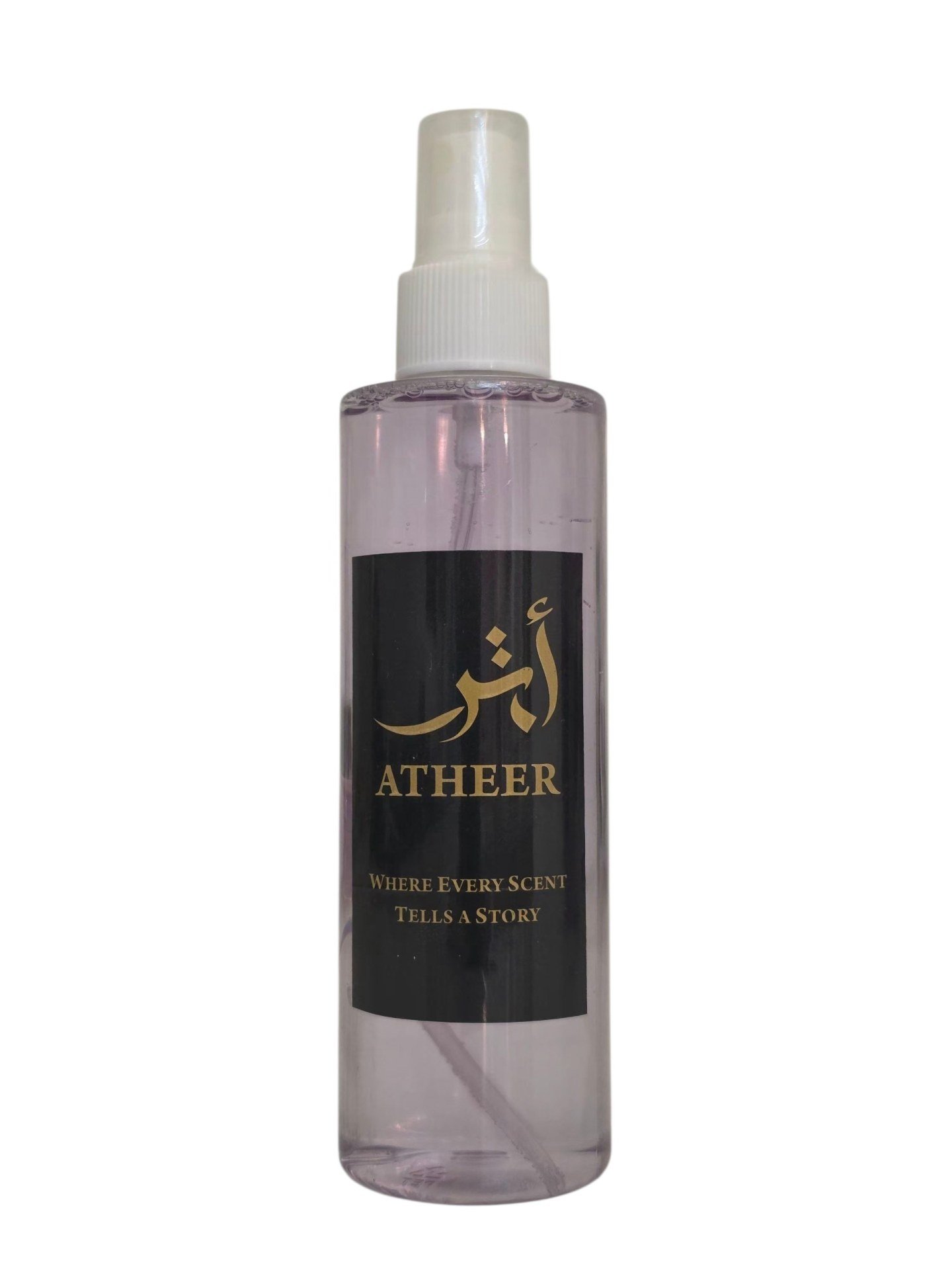 شغف Body Splash
