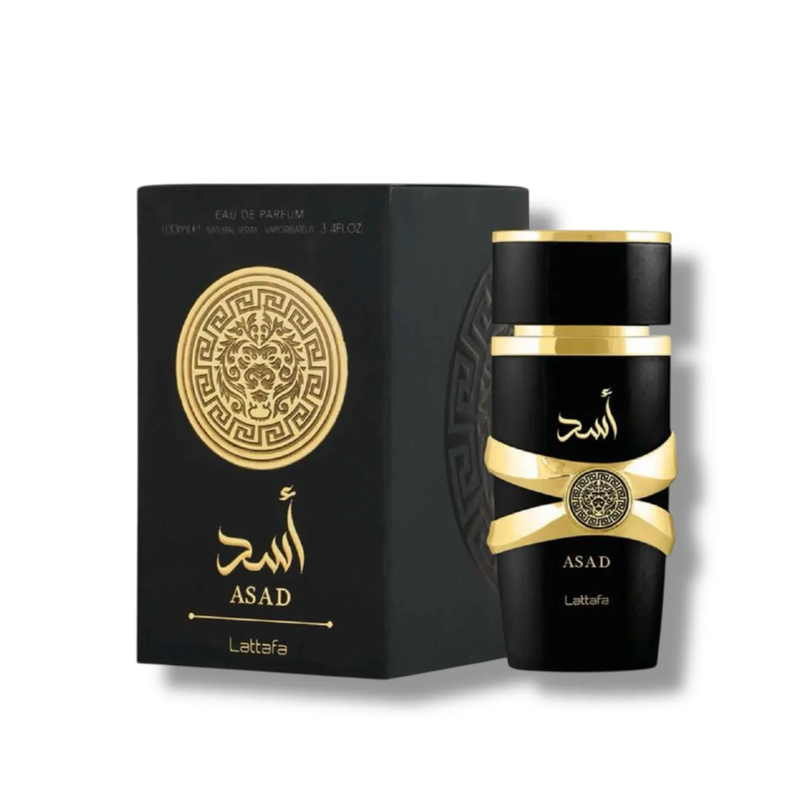 ASAD for Him