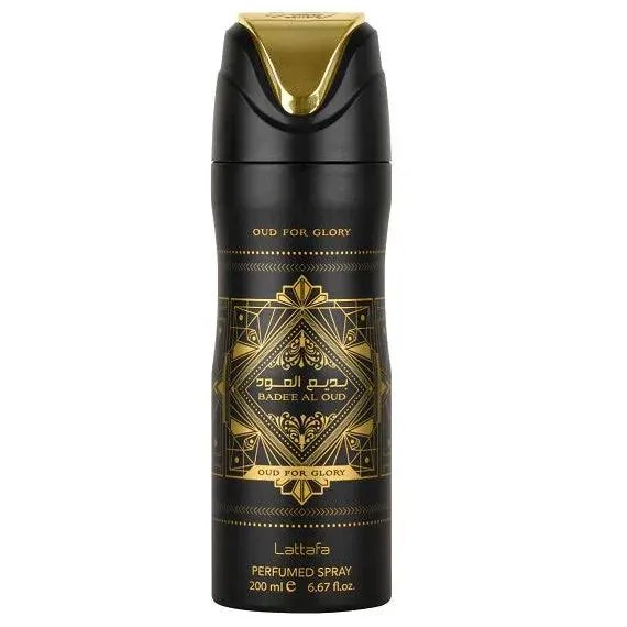 Badee Al Oud- Oud for Glory