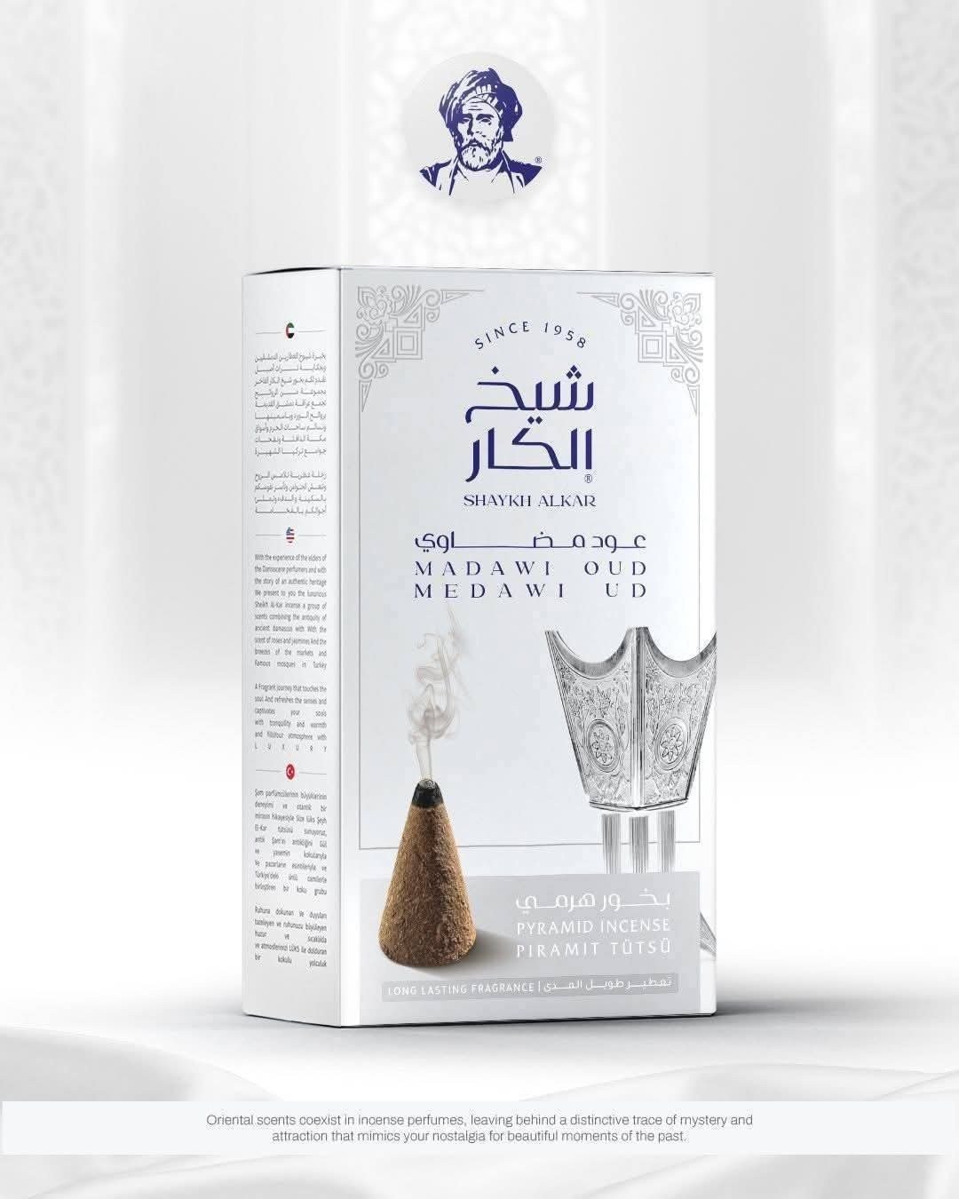 عود مضاوي 
