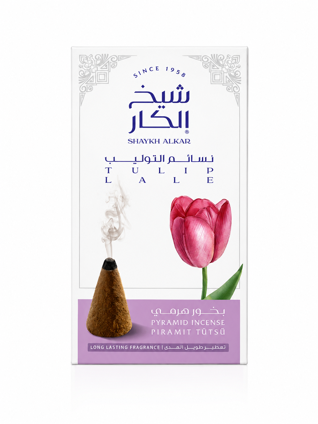 نسائم التوليب