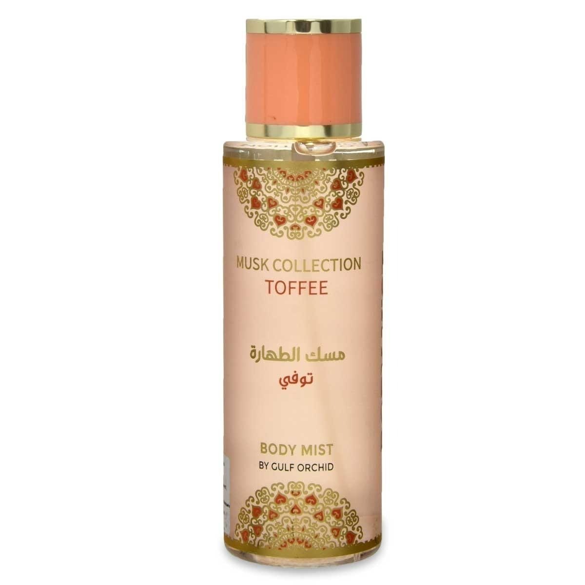 Toffee