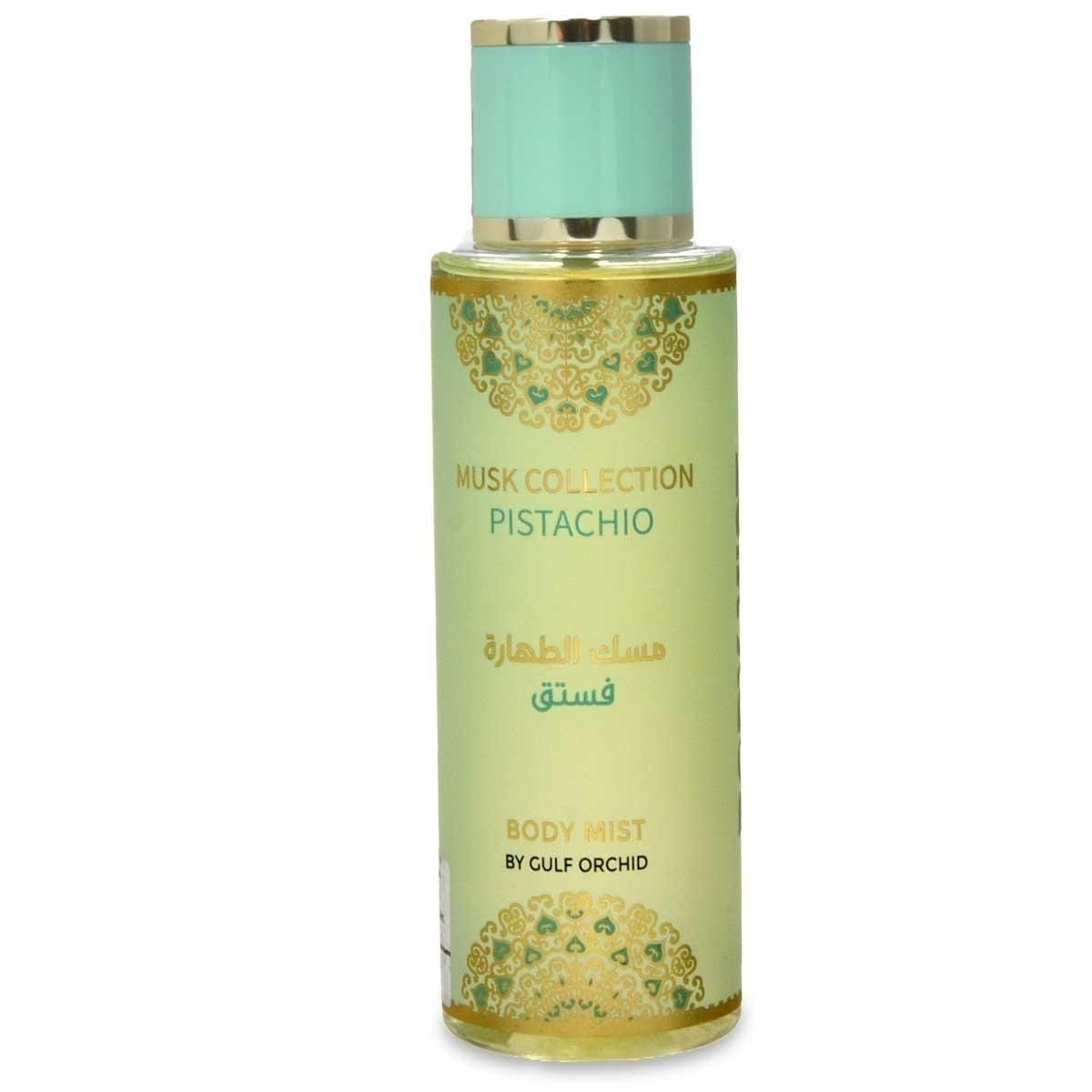 Pistachio