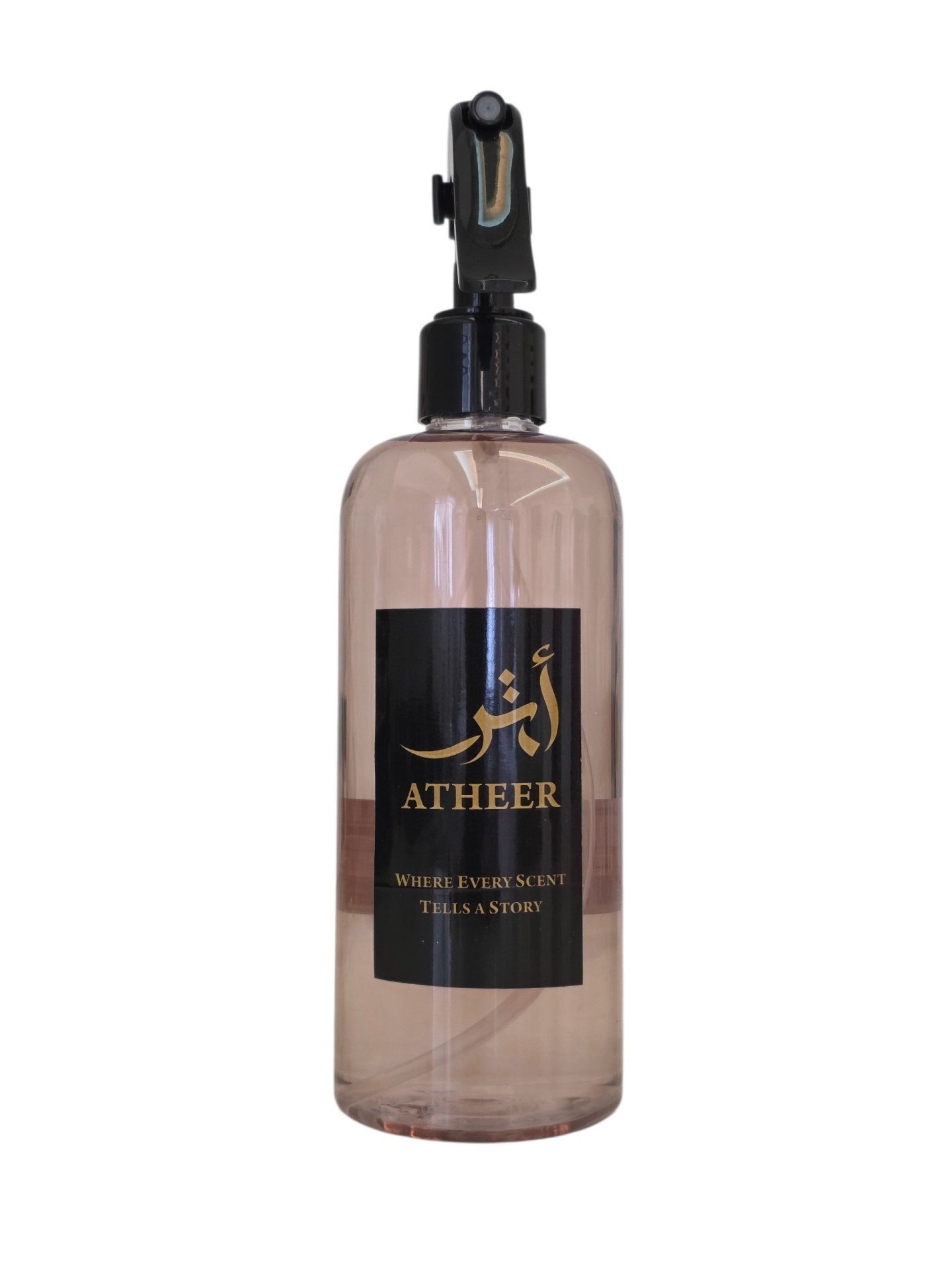 OUD prince -Air Freshner 