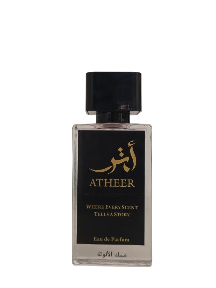 Femininity Musk Perfum