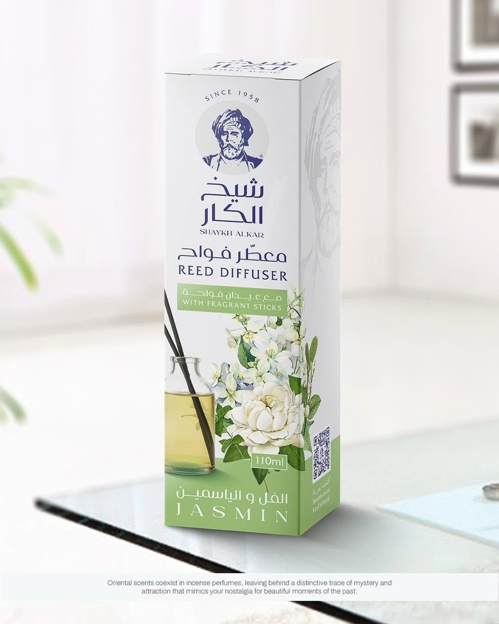 Reeds Diffuser - Jasmine SA