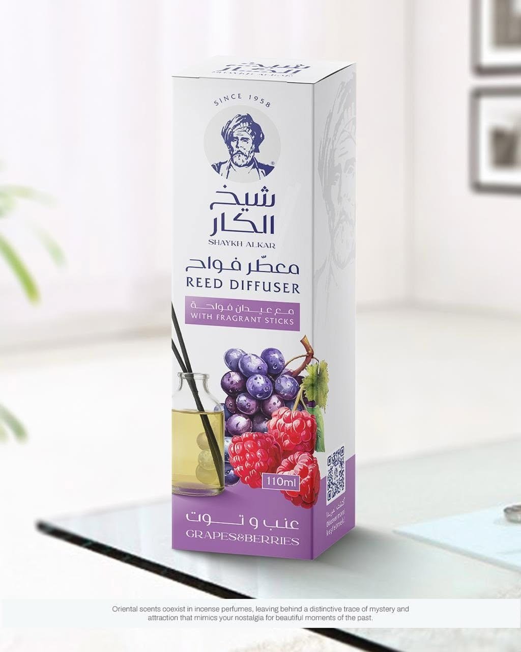 Reed Diffuser - Grapes & Berries SA