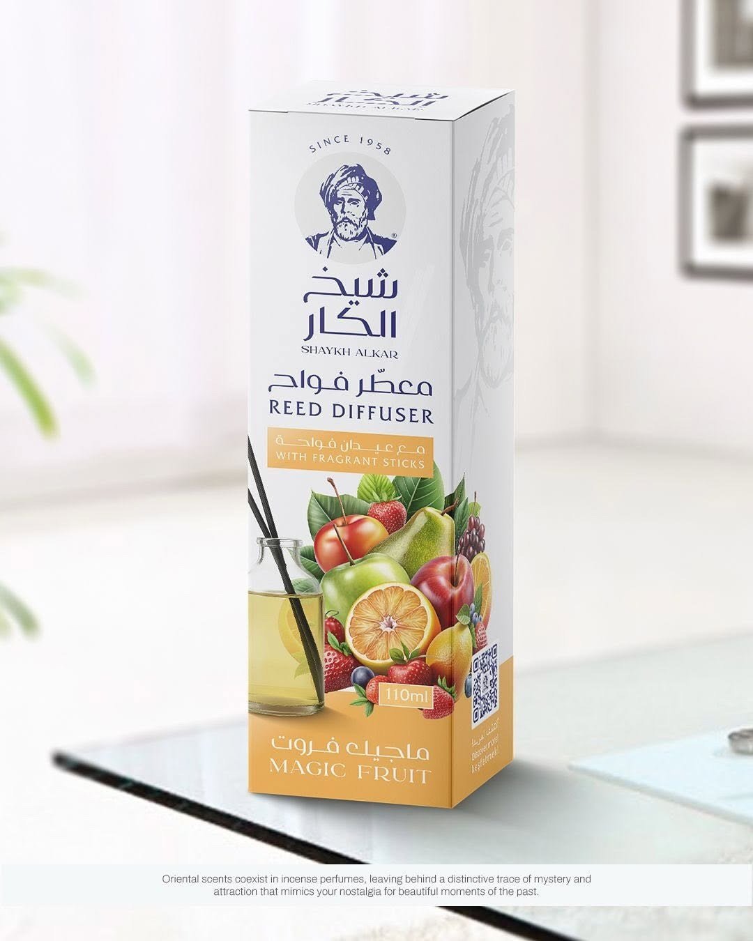 Reed Diffuser - Magic Fruits SA