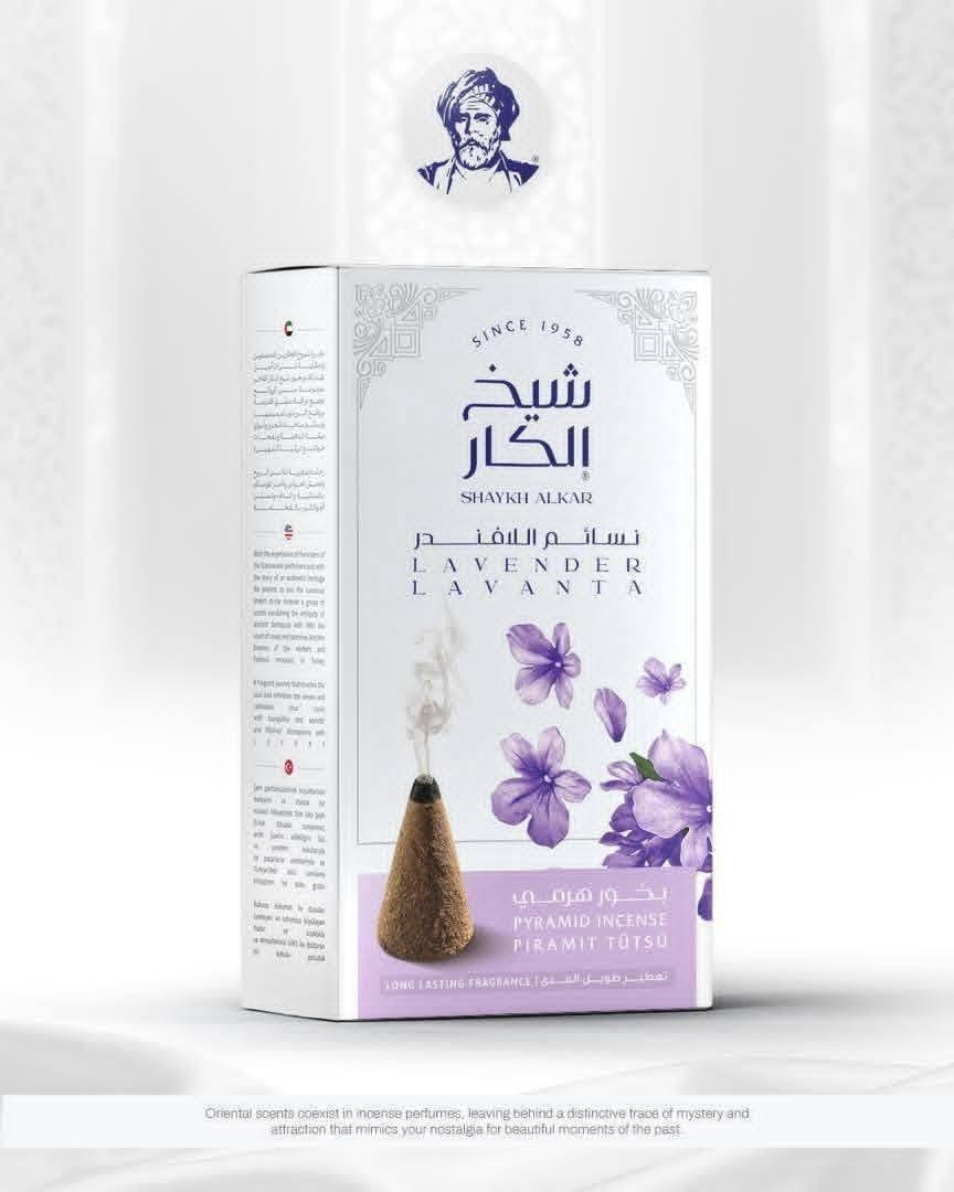 Lavender - Pyramid Incense