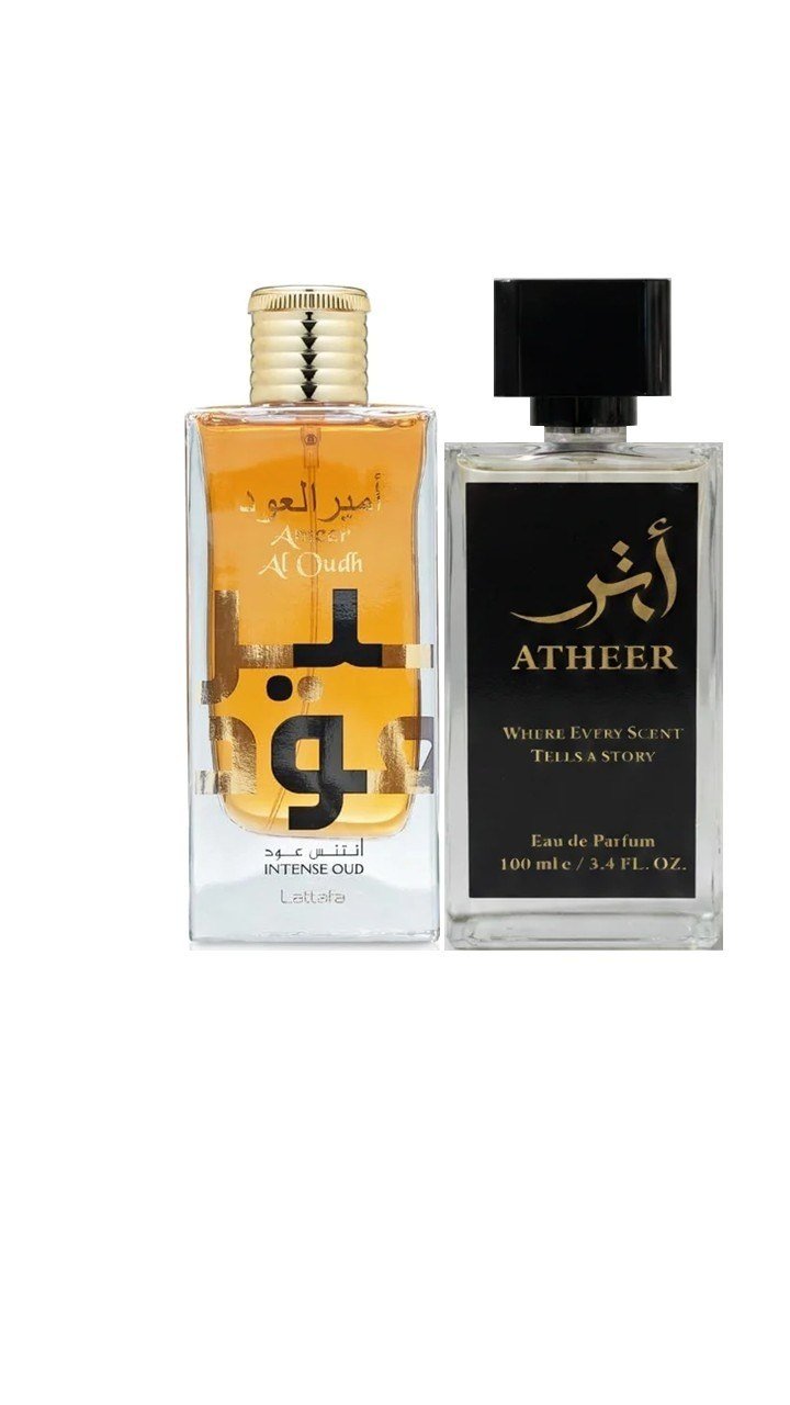 أمير العود