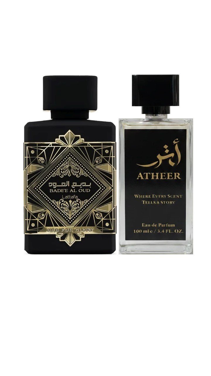 بديع العود